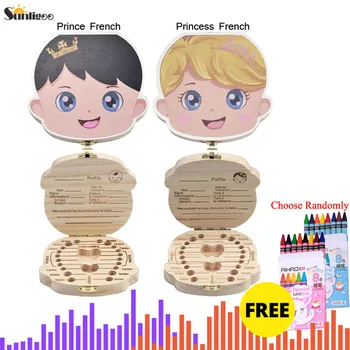 

Sunligoo German/French Wooden Baby Tooth Box Organizer Milk Tooth Storage Box for Boy Girl Save Teeth Children's Day Gift