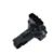 Датчик массового расхода воздуха MAF для Toyota для Lexus Scion Mazda 22204-22010 22204-21010 197400-2000 22204-33010 MR547077 22204-0J010