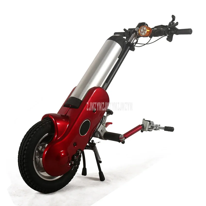 

Mini Sport Wheelchair Driver Head 30km Mileage Handicapped Scooter Electric Driving Head Portable With 36V 15AH Lithium Battery