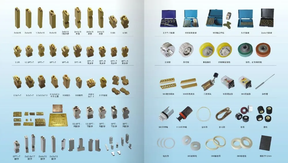 TIM截图20191129195314