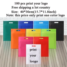 100 шт., Пользовательский логотип сумки плоская пирсинг сумочка маленькая одежда сумки, фото сумки, футляры для белья, косметички