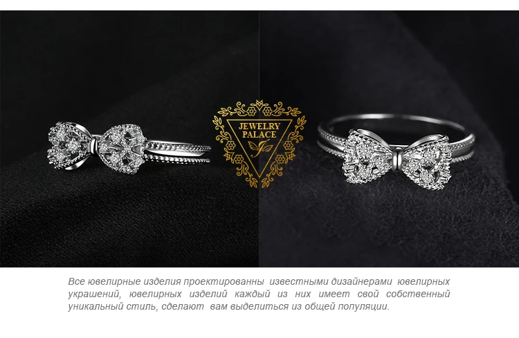 JewelryPalace лук кубического циркония юбилей обручальное кольцо для женщин Soild 925 пробы серебряные ювелирные изделия вечерние Ги подарок
