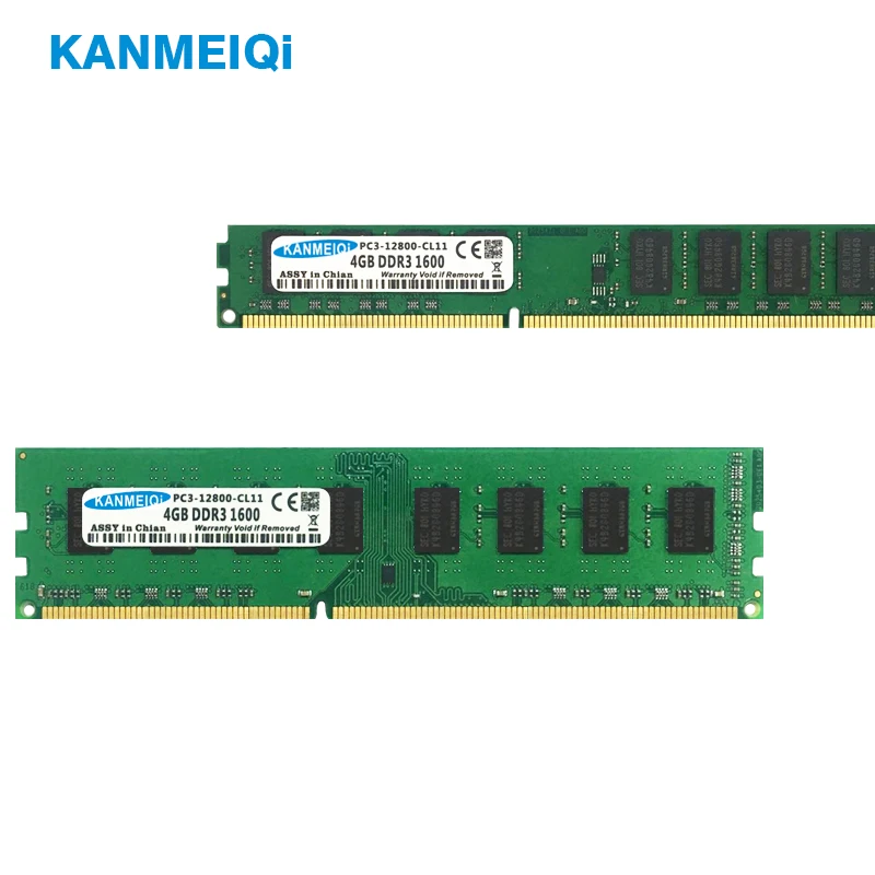 KANMEIQi DDR3 2GB 4GB 8GB 1333mhz 1600MHz PC3 Memory RAM Module Computer Desktop 240pin 1.5V dimm Memoria New