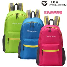 Ультра-легкая Портативная Складная Сумка повседневная спортивная сумка складной рюкзак для хранения путешествий складной водонепроницаемый рюкзак на плечо