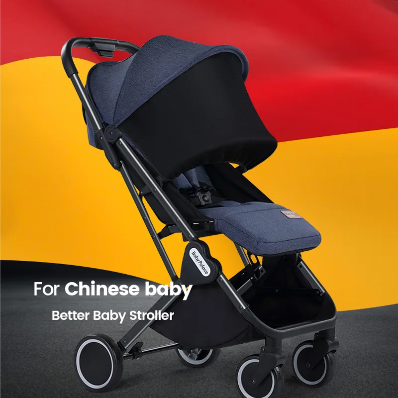 Goods Collection  2019 Baby stroller is super light and can be carried by a reclining baby stroller Folding high land 