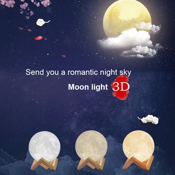 

8-10cm 3D moon light print night light rechargeable 3 color touch control light LED light new strange moonlight gift