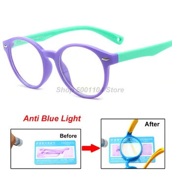 

217 Round Glasses Kids Anti Glare Filter Children Eyeglasses Girl Boy Optical Frame Clear lenses UV400 Anti Blue Light Blocking