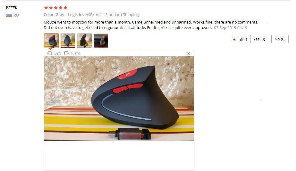 mouse vertical mouse vertical