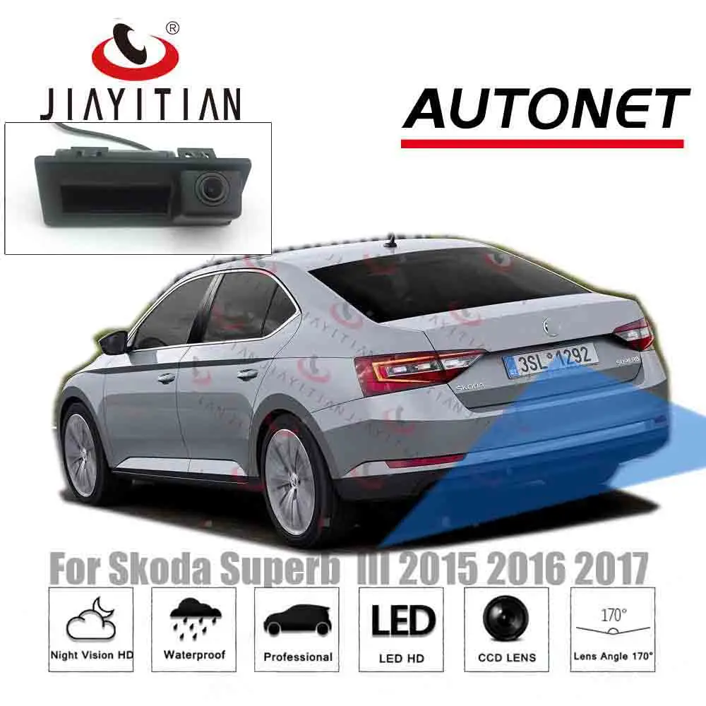 Камера заднего вида JIAYITIAN HD для Skoda Octavia A7 5E 2015 2016 2017 2018 2019 2020 Superb MK3|rear view camera|camera for