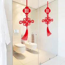 Sk6017 Новогоднее китайское узелковое витринное стекло оконная клейкая бумага Весенний фестиваль Праздничная декоративная стена ПВХ Съемная