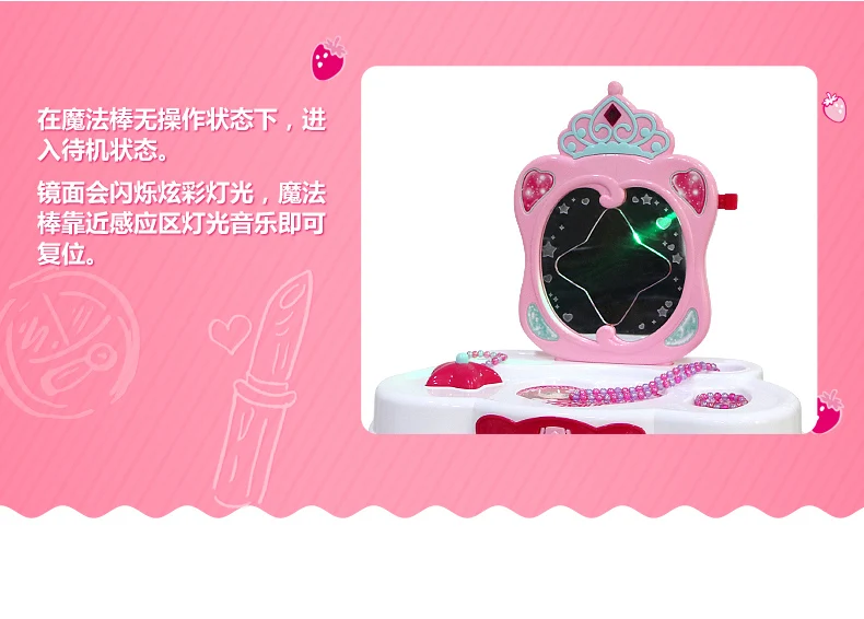 Комод детская игрушка коробка для макияжа каждая семья Северная Америка модель есть девушки макияж Non-Shantou ручной путешествия Lugguge