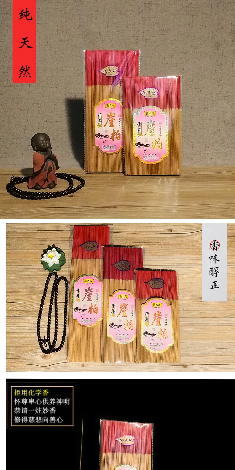 O1CN01HDYiIv1OSTPYv5aCg_!!2200771601704