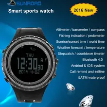 Умный Bluetooth 4,0 спортивный браслет-шагомер для телефона Android iPhone