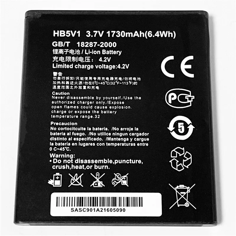 3 7 V 1730mAh HB5V1 для Huawei Honor Bee Y5C Y541 U02 Battery|Аккумуляторы мобильных телефонов| |