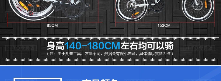 Clearance New Brand Dual Tube Carbon Steel Frame 20 inch Wheel Disc Brake Folding Bicycle Outdoor Sports BMX bicicleta 19