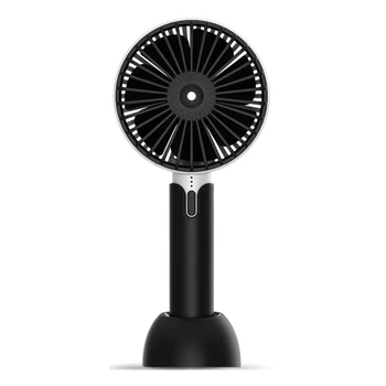 

Mute Mini Fan Portable Handheld Fan USB Charging Fan Adjustable Speed 1200MAh Suitable for Travel