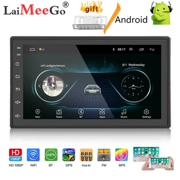 

Android 2 din Car Radio multimedia Player embedded with Touch Screen FM DAB BT GPS WIFI NO DVD 7 "HD Car Audio Navigation 2DIN