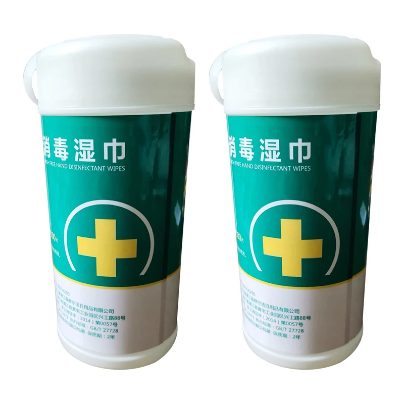 

2 Pack of 100PCS Alcohol Wet Wipe Disposable Disinfection Car Home Washing Wet Wipes for Hand Portable Wipe Antiseptic Skin Care
