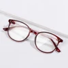 Hot Sale High-definition Reading Glasses Unisex Fashion Ultralight PC Frames Presbyopic Glasses Vision Care Eyewear +1.00~4.00 3