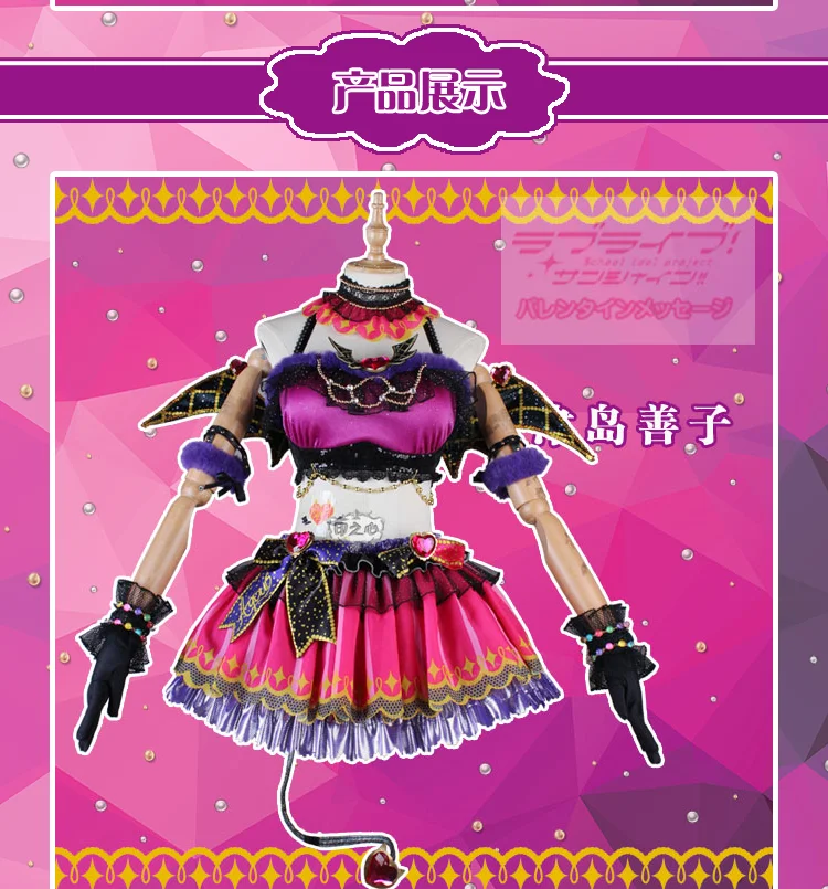 Аниме Lovelive! Солнечный свет! Aqours Tsushima Yoshiko маленький дьявол cos Хэллоуин Рождественские костюмы, косплей