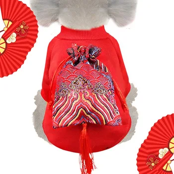 

Christmas Dog Clothes Small Dogs New Year Velvet Coat For Pug Chihuahua Yorkshire Pet Cat Clothing Jacket Coat Pets Costume k