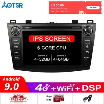 

Android 9.0 Car DVD Player GPS Map Navigation For MAZDA 3 2009-2012 car radio HeadUnit Multimedia Player Tape Recorder Dashboard