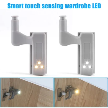 

1/5Pcs Sensor Closet Light Hinge Light Smart Touches Sensing Hinge Lamp LB88