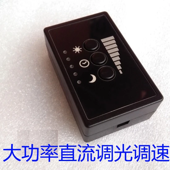 bathroom mirror cabinet Dimming Switch Stepless Dimming Controller PWM Dimming Module Brightness Adjustment Speed Adjustment Temperature 35w 70w 150w dining table set