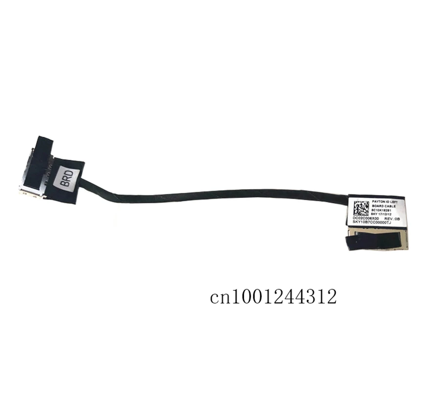 USB кабель для ноутбука lenovo Thinkpad P70 P71 DC02C006X10 NS-B122