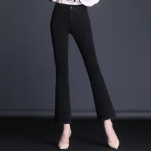 Сексуальные эластичные расклешенные женские джинсы с высокой талией модные джинсы с эффектом пуш-ап черные синие женские узкие джинсы джинсовые брюки