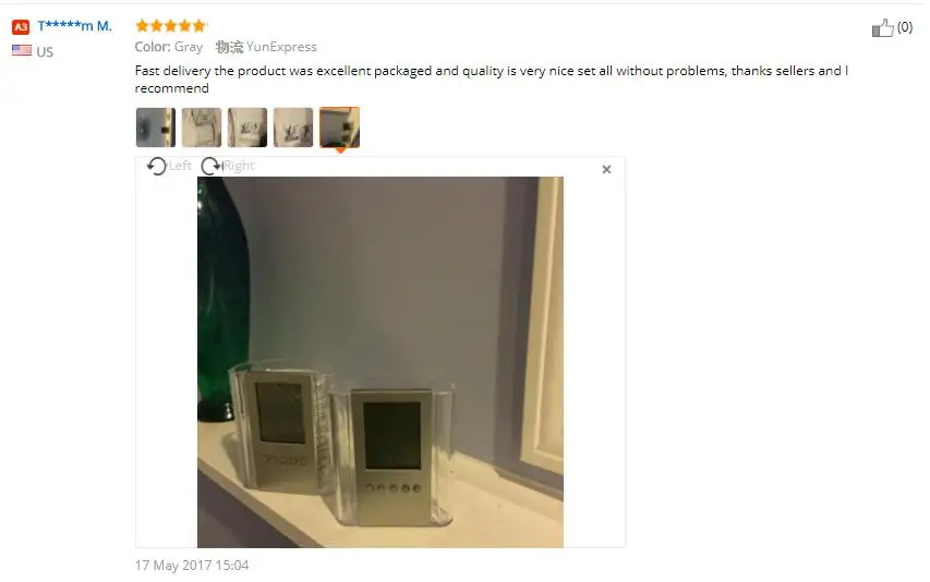 aeProduct.getSubject()