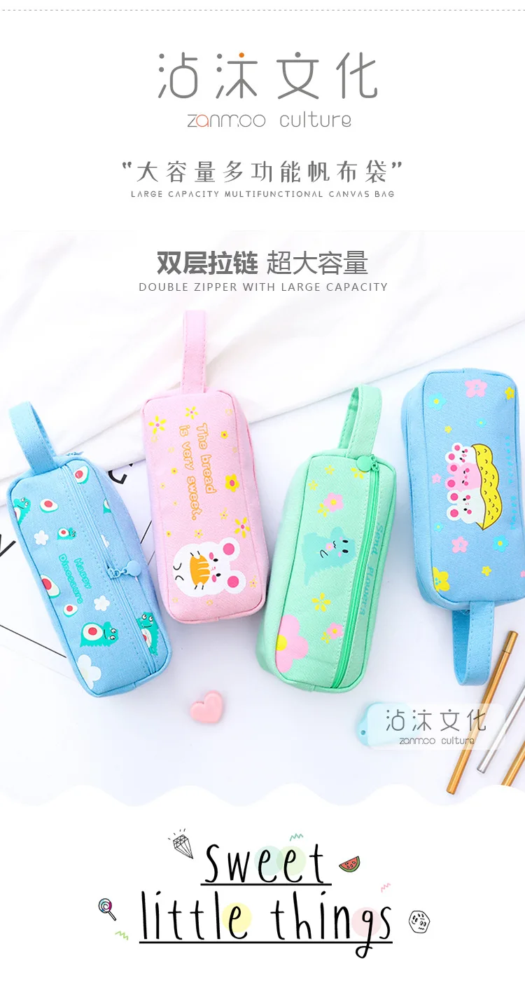 1 шт. Kawaii пенал с милым рисунком Большой Вместительный пенал Kawaii сумка Канцелярские принадлежности Школьные принадлежности подарки для детей Корейская сумочка