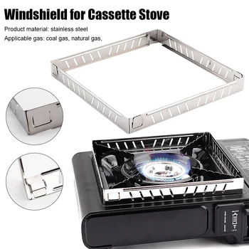 Outdoor Gas Stove Wind Screen 1