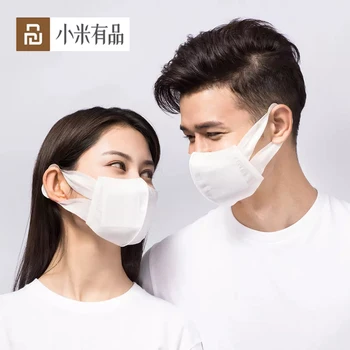 

Youpin Purely Mask 10pcs Steam Hot Pack Mask Constant Temperature Face Masks Relieve Nasal Discomfort Clogged Face Mouth Masks