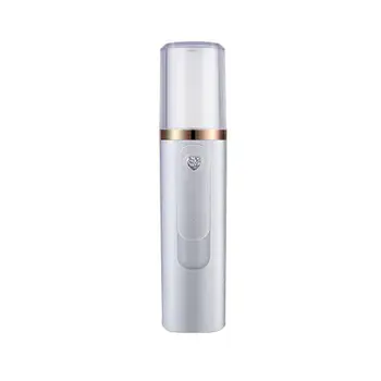

Cold Steamer Face Mist Sprayer USB Rechargable Skin Test Moisturizing Handy Spa Skin Moisturizing Beauty Tool