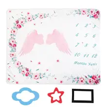 Детское фланелевое одеяло, коляска, обертывание, фон для фотосъемки, защитное одеяло, ковер, Аксессуары для младенцев