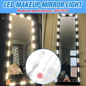 

DC 12V USB Cosmetic Light 2 6 10 14 Modules Hollywood Makeup Mirror Light LED Dressing Table Touch Dimmable Vanity Wall Lamps