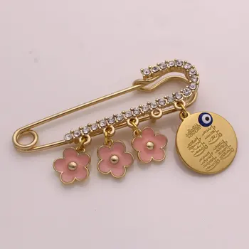 

Quran four Qul suras muslim evil eye brooch baby pin