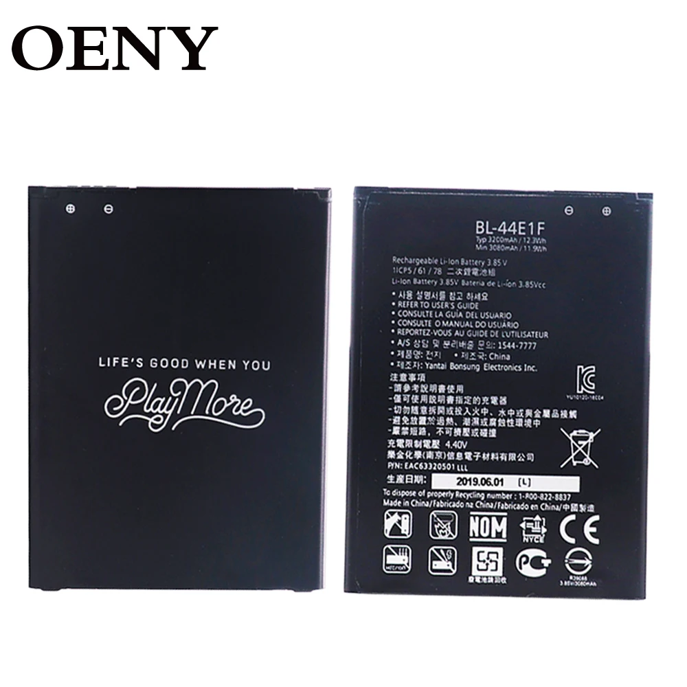 Аккумулятор OENY 3200 мАч для LG V20 VS995 US996 LS997 H990DS H910 H918 Сменный аккумулятор