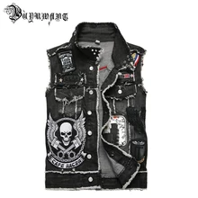 Джинсовый жилет в стиле панк, мужской жилет с вышивкой в виде черепа для ногтей, черный значок, мотоциклетный жилет 02-VS-nzbxxs