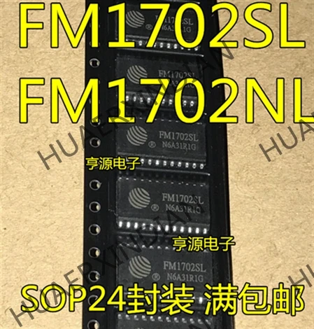 10 шт./лот FM1702SL FM1702NL в