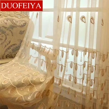 

Embroidered Tulle Curtains for Kitchen Living Room Beige Gray Sheers Curtain Window Drapes Home Decor