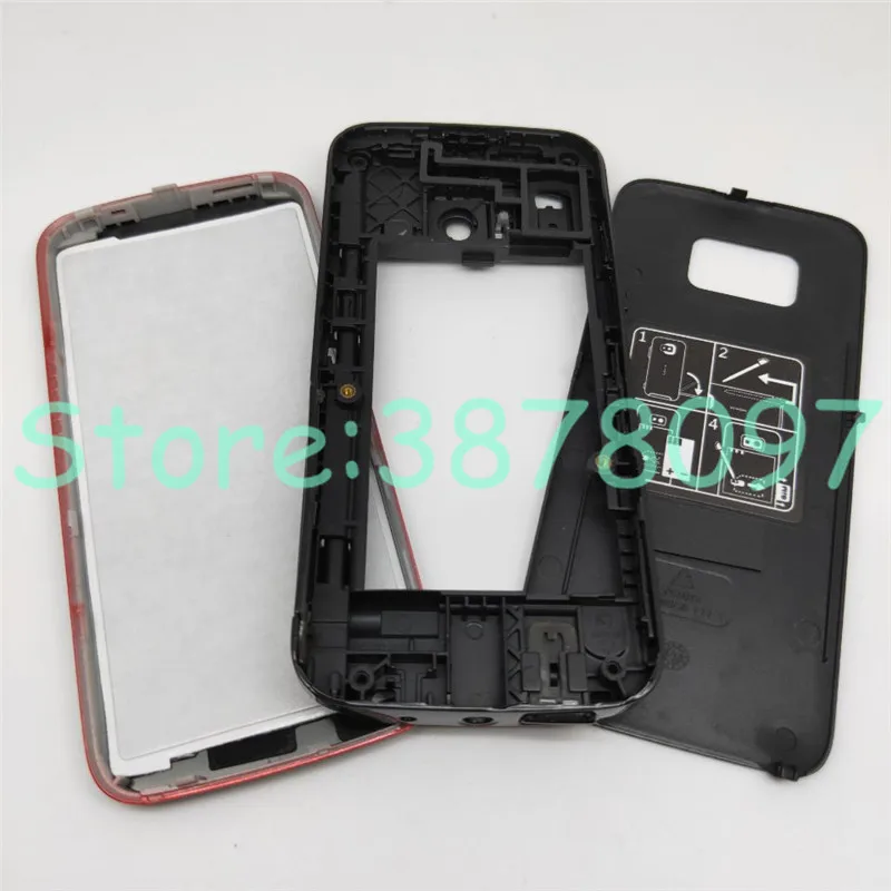 QQ图片20200101214800_副本_副本