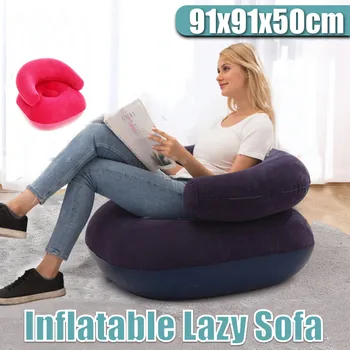 

PVC Portable Lazy Inflatable Sofa Outdoor Beach Air Sofa Bed High Quality Inflatable Bed Outdoor Office Lunch Break Type U Sofas