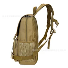 Di wu Колонка настраиваемый-студенческий рюкзак 20 литров Водонепроницаемый Камуфляж курица сумка рюкзак тактическая сумка