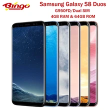Samsung Galaxy S8 оригинальная глобальная версия G950FD Восьмиядерный Android телефон Exynos 5," 12 МП и 8 Мп ram 4 Гб rom 64 Гб Две SIM NFC
