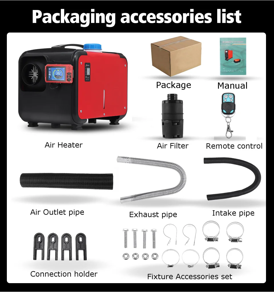 yis一体机加热器_15