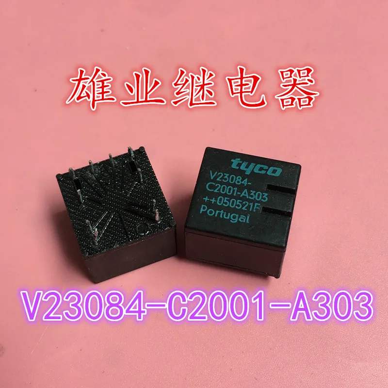 5pcs/lot 12v Relay V23084-c2001-a303 C2001-a303 V23084-c2001 ...
