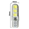 Silicona W5W bombilla LED 5W5 12V 7000K 6 SMD T10 LED Interior de la cúpula del coche luz de lectura Auto cuña lámpara de matrícula lateral blanca 194 ► Foto 2/6