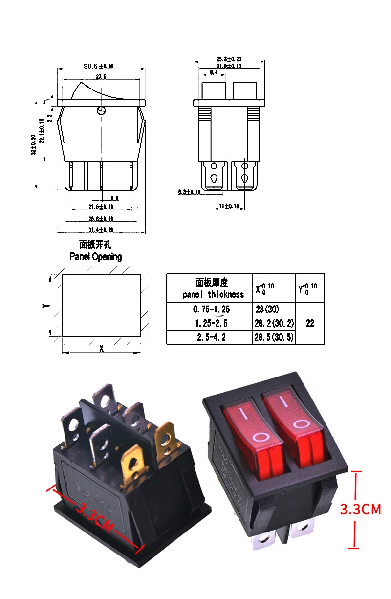 6JIAO2DANG